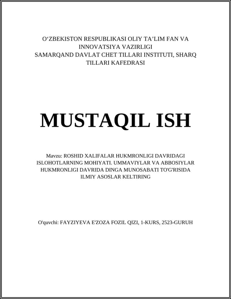 ROSHID XALIFALAR HUKMRONLIGI DAVRIDAGI ISLOHOTLARNING MOHIYATI 1