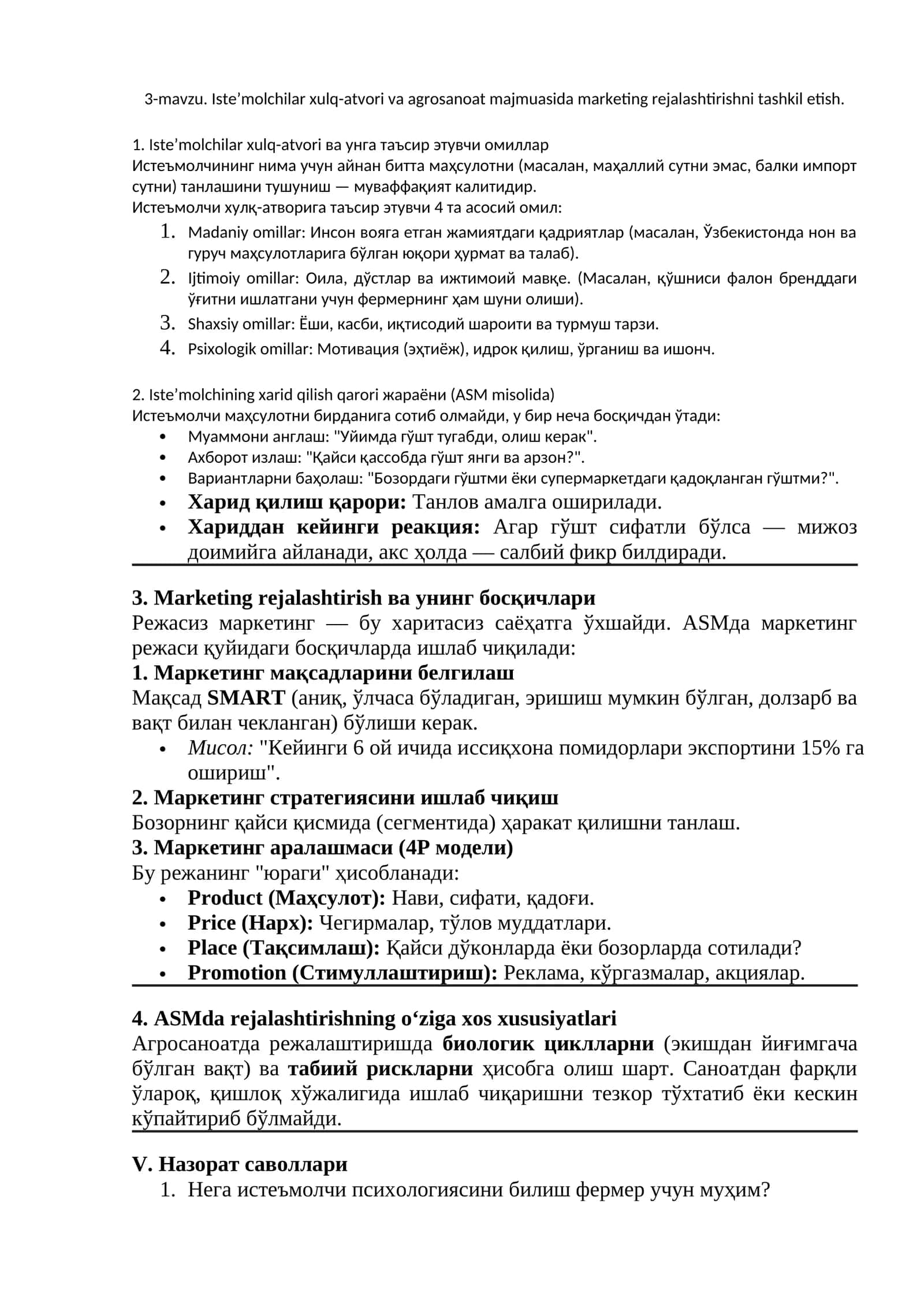 Iste’molchilar xulq-atvori va agrosanoat majmuasida marketing rejalashtirishni tashkil etish 1