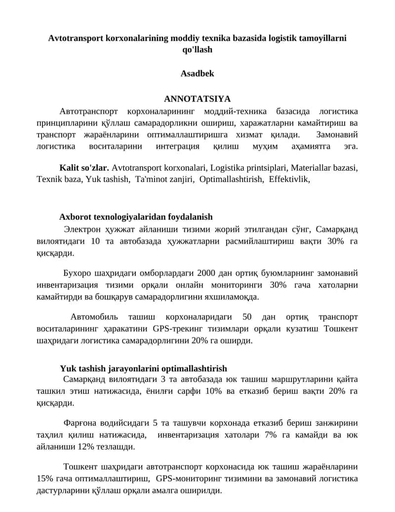 Avtotransport korxonalarining moddiy texnika bazasida logistik tamoyillarni qo'llash 1