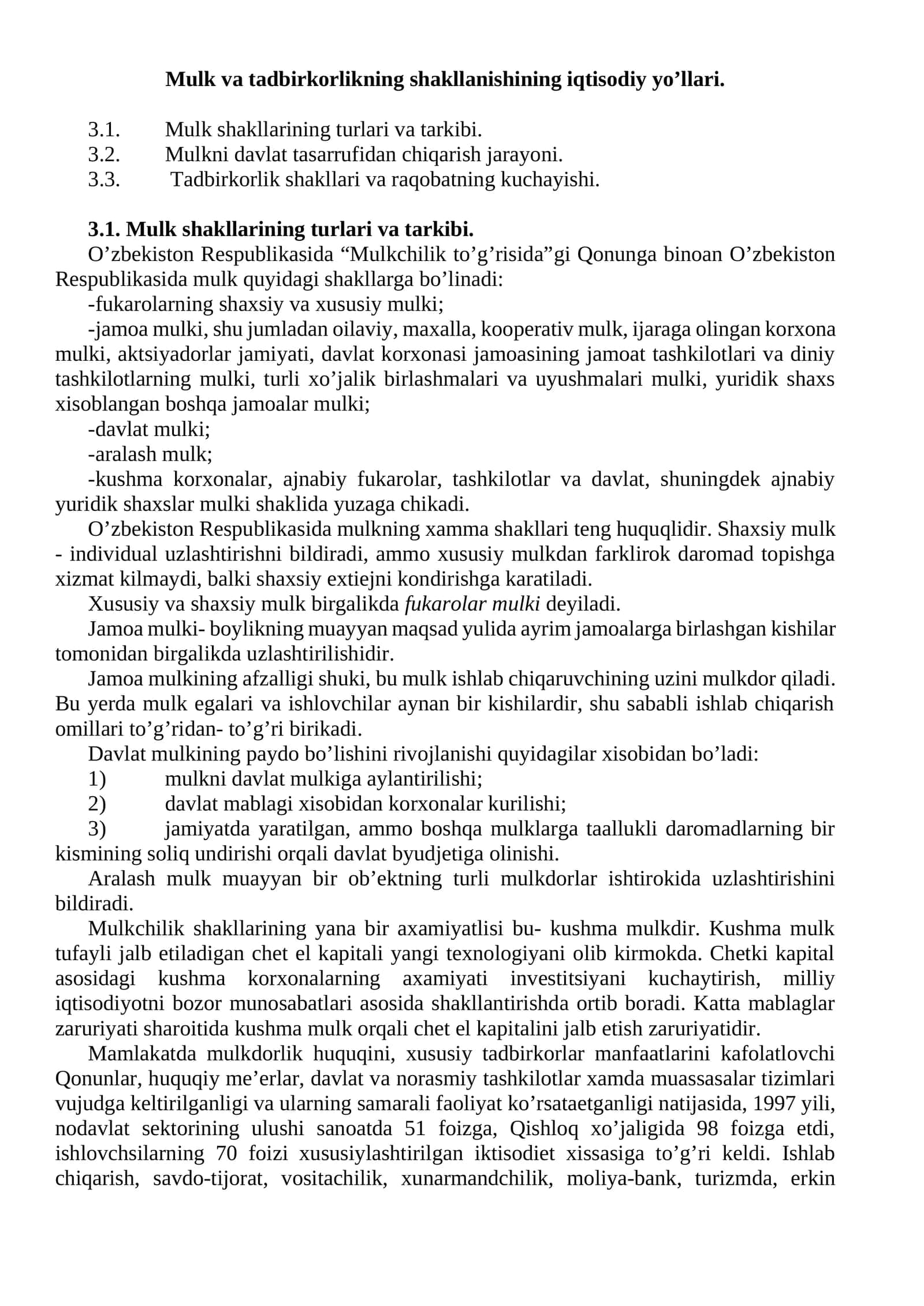 Mulk va tadbirkorlikning shakllanishining iqtisodiy yo’llari 1