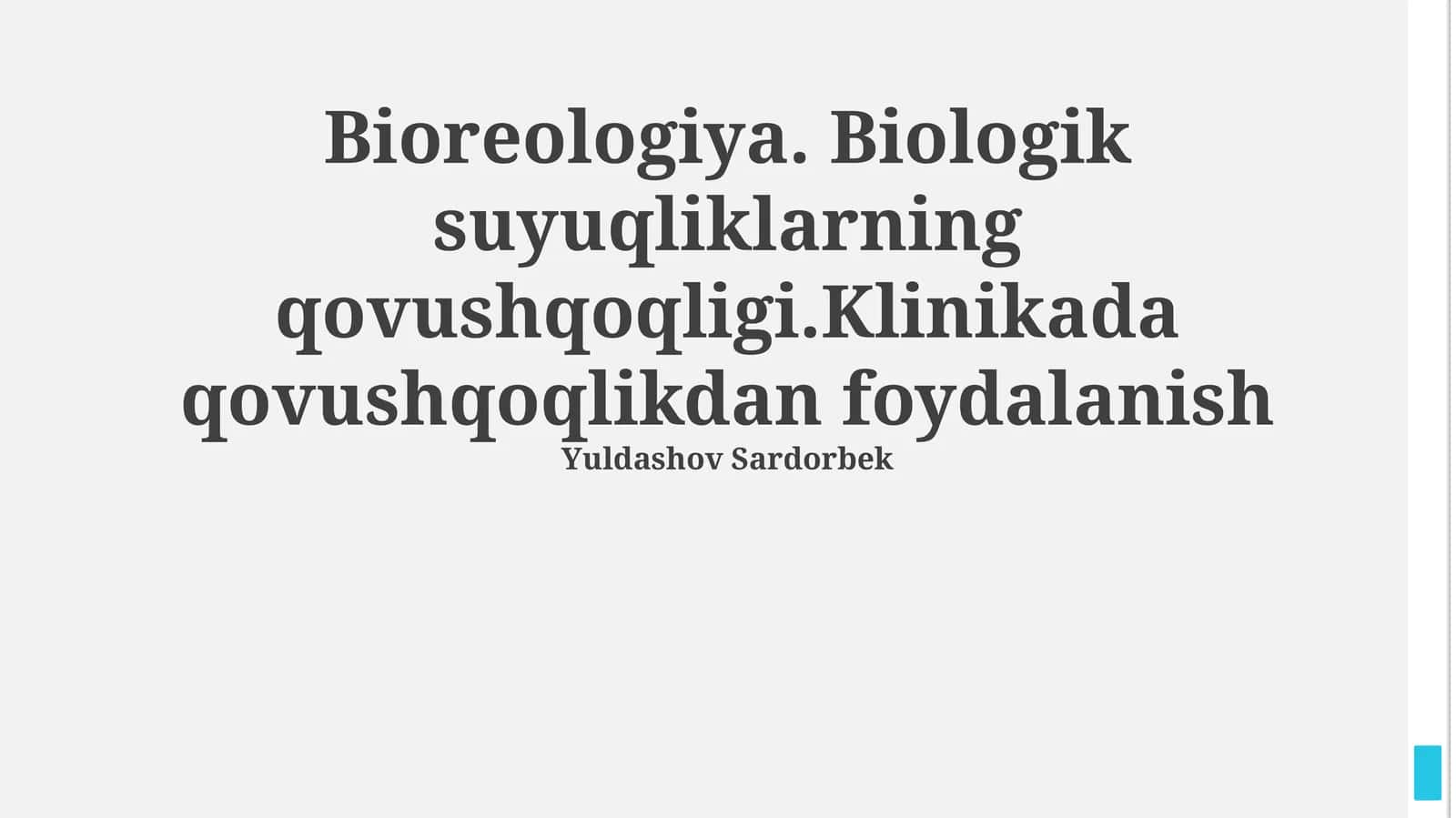 Biorheologiya. Biologik suyuqliklarning qovushqoqligi.Klinikada qovushqoqlikdan foydalanish 1