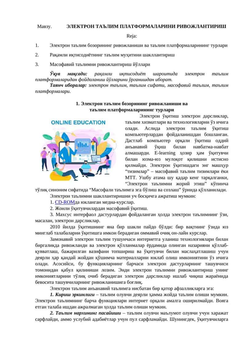 ЭЛЕКТРОН ТАЪЛИМ ПЛАТФОРМАЛАРИНИ РИВОЖЛАНТИРИШ 1