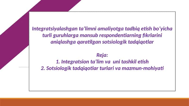 Integratsiyalashgan taʼlimni amaliyotga tadbiq etish bo’yicha turli guruhlarga mansub respondentlarning fikrlarini aniqlashga qaratilgan sotsiologik tadqiqotlar 1