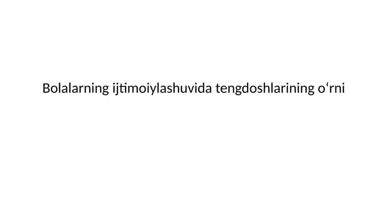 Tengdoshlar 1