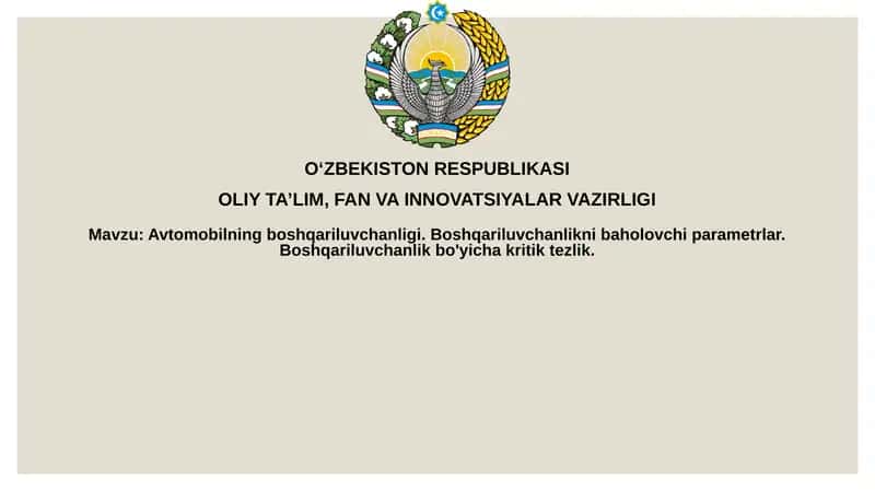 Avtomobilning boshqariluvchanligi 1