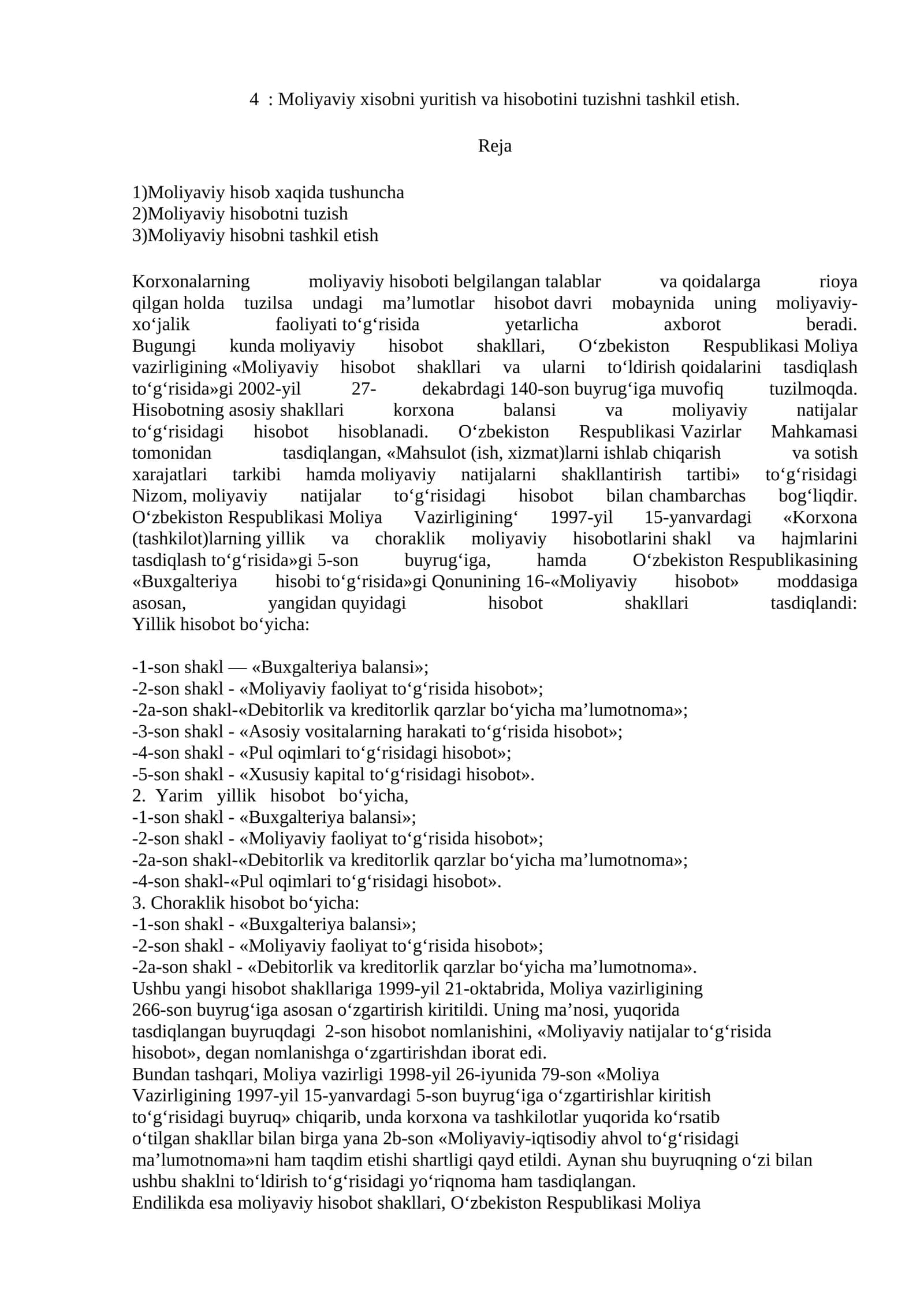 Moliyaviy xisobni yuritish va hisobotini tuzishni tashkil etish 1