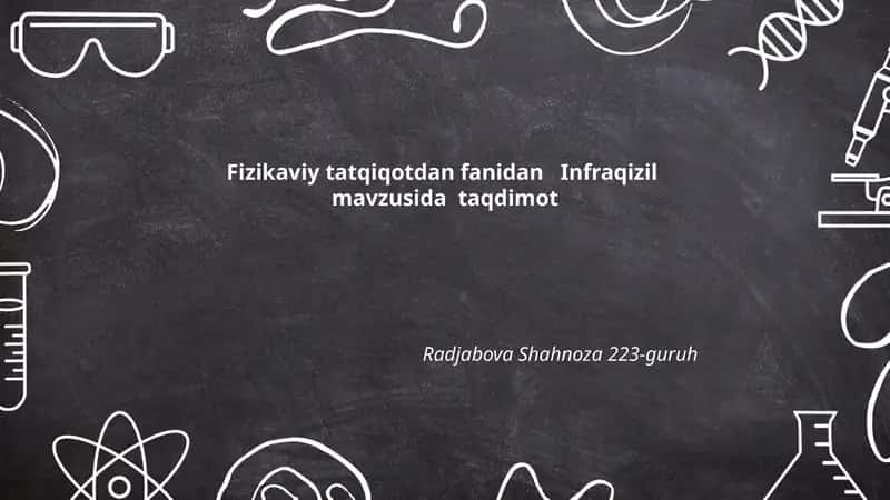 Infraqizil mavzusida taqdimot 1