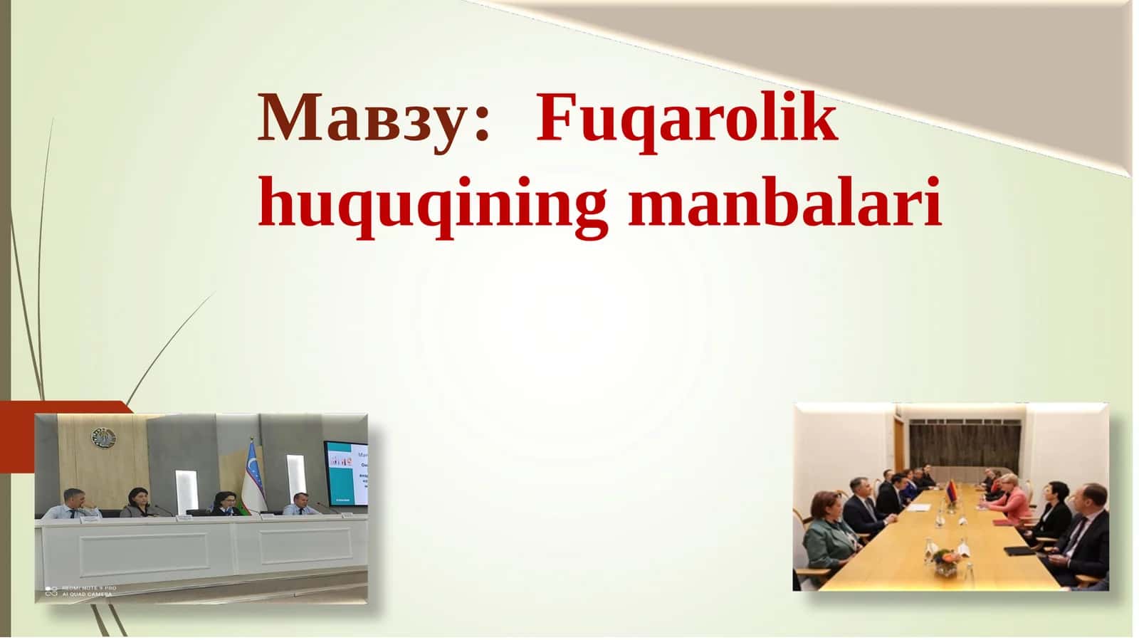 Fuqarolik huquqining manbalari 1