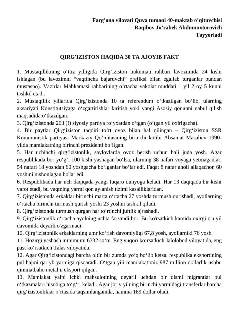 QIRG'IZISTON HAQIDA 30 TA AJOYIB FAKT 1