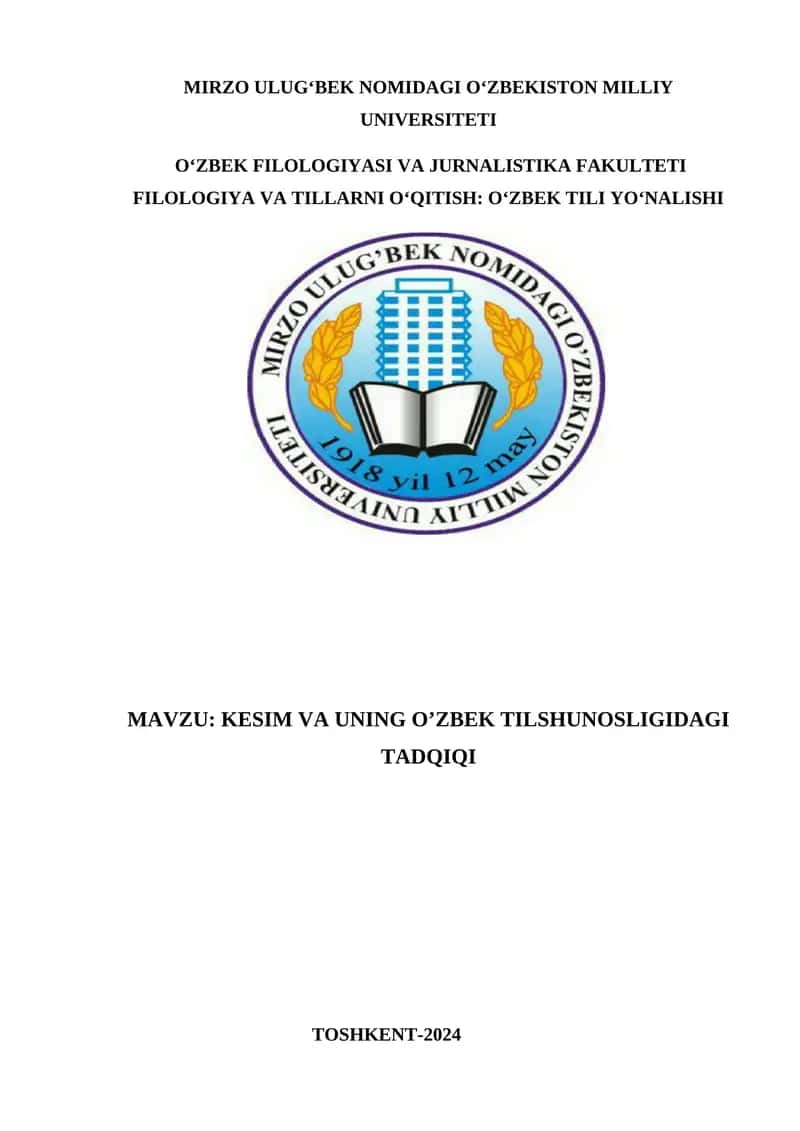 KESIM VA UNING O’ZBEK TILSHUNOSLIGIDAGI TADQIQI 1