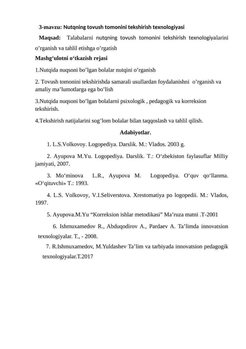 Nutqning tovush tomonini tekshirish texnologiyasi 1