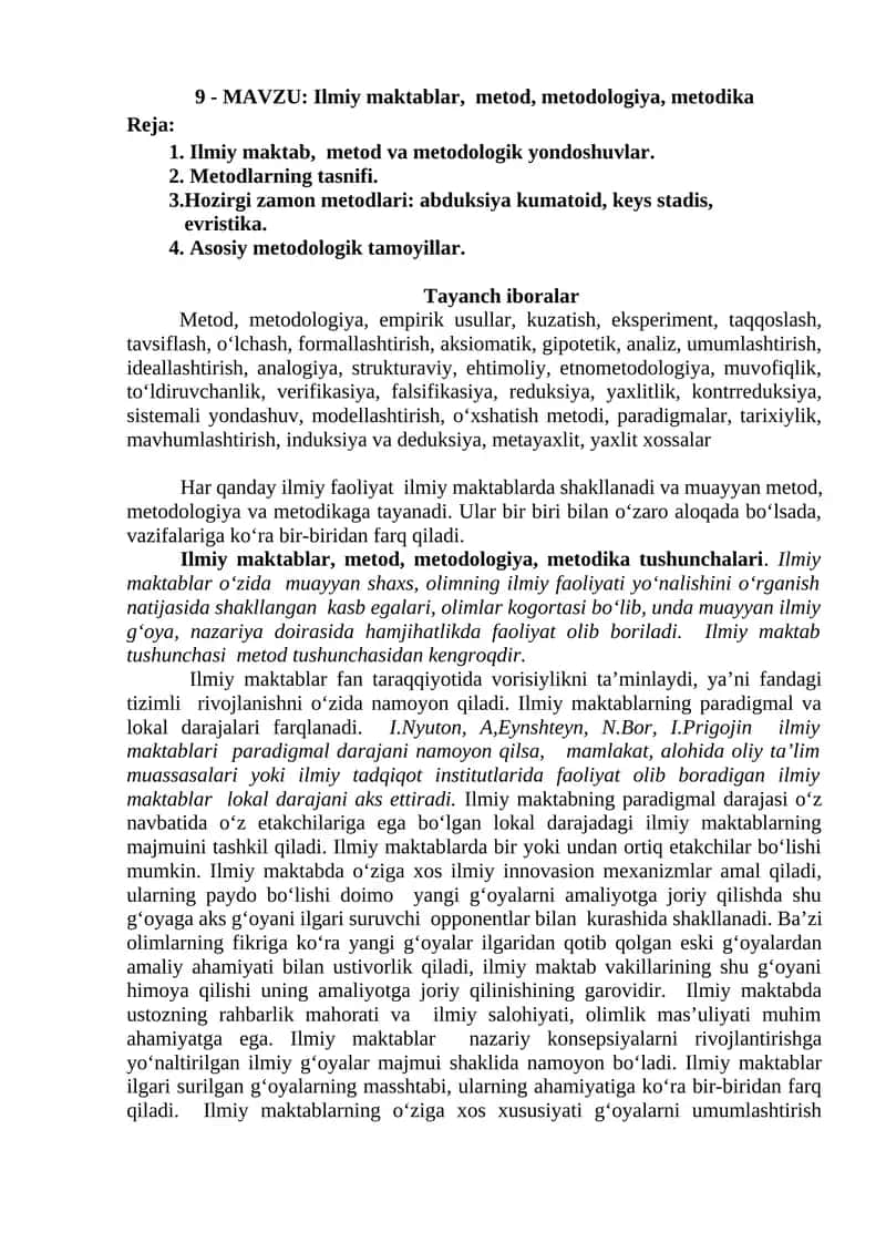 Ilmiy maktablar, metod, metodologiya, metodika 1