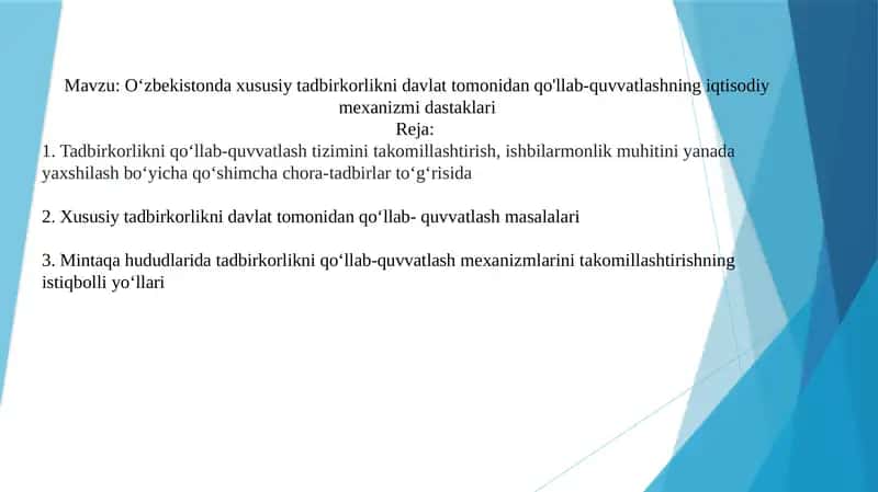 O‘zbekistonda xususiy tadbirkorlikni davlat tomonidan qo'llab-quvvatlashning iqtisodiy mexanizmi dastaklari 1