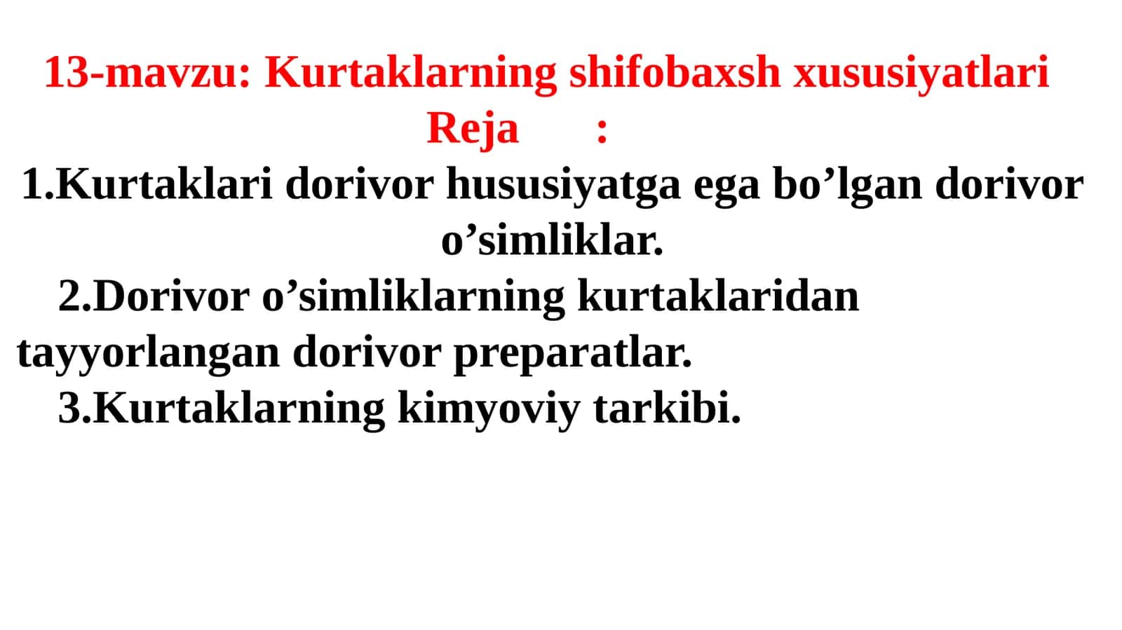 Kurtaklarning shifobaxsh xususiyatlari 1