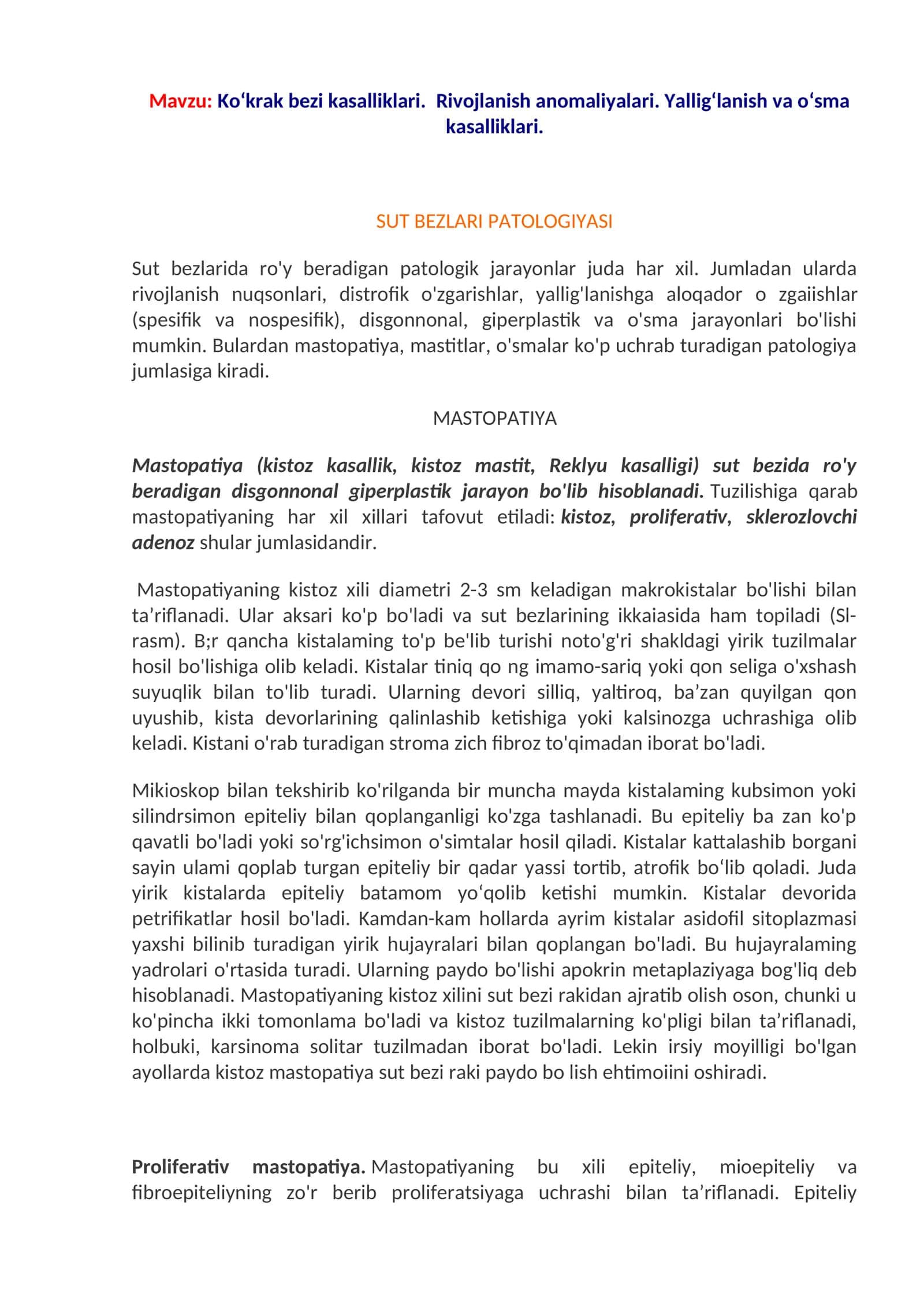 Ko‘krak bezi kasalliklari. Rivojlanish anomaliyalari. Yallig‘lanish va o‘sma kasalliklari 1