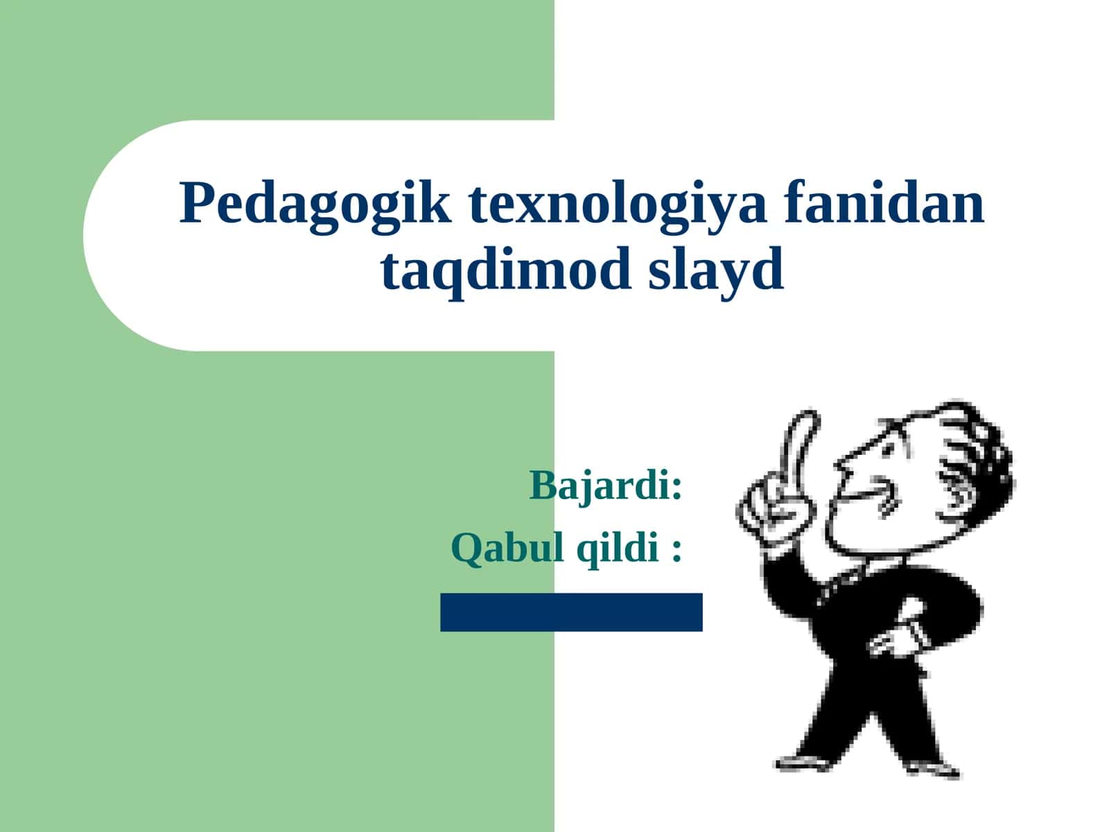 PEDAGOGIK TEXNOLOGIYANING TARIFI 1