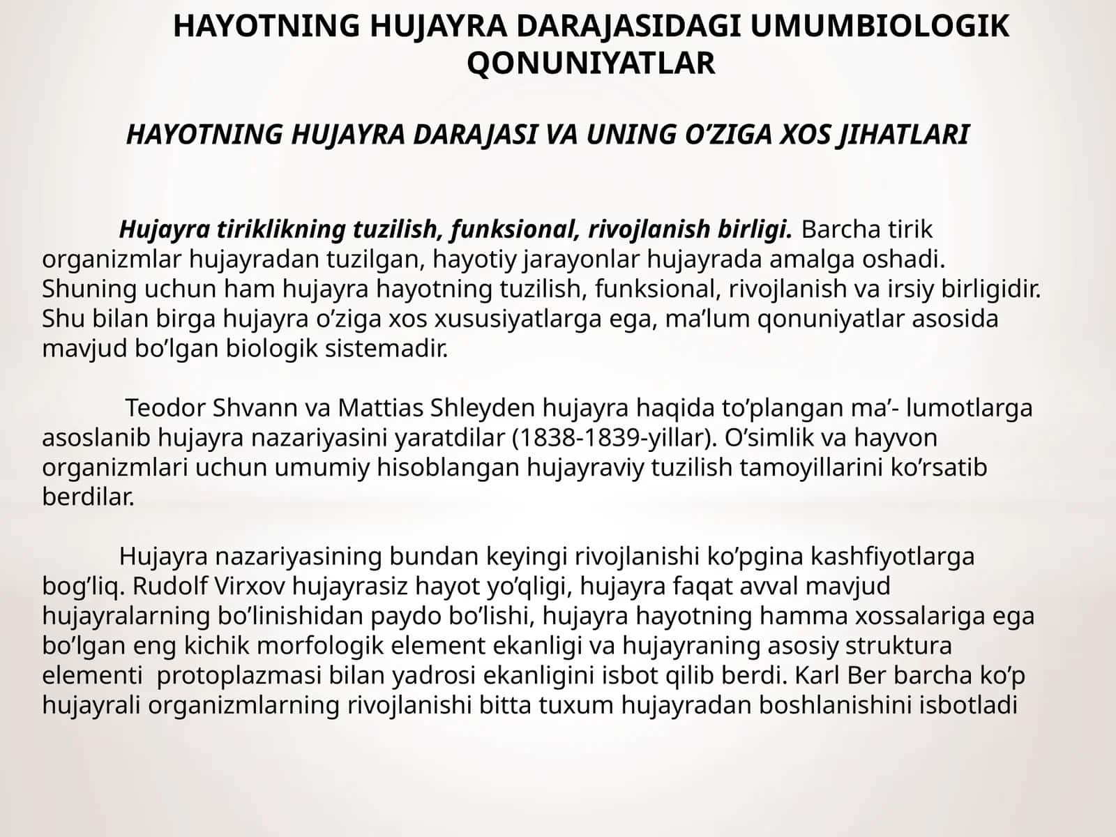 HAYOTNING HUJAYRA DARAJASIDAGI UMUMBIOLOGIK QONUNIYATLAR 1