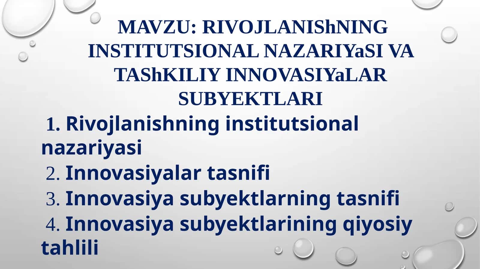 Rivojlanishning institutsional nazariyasi 1