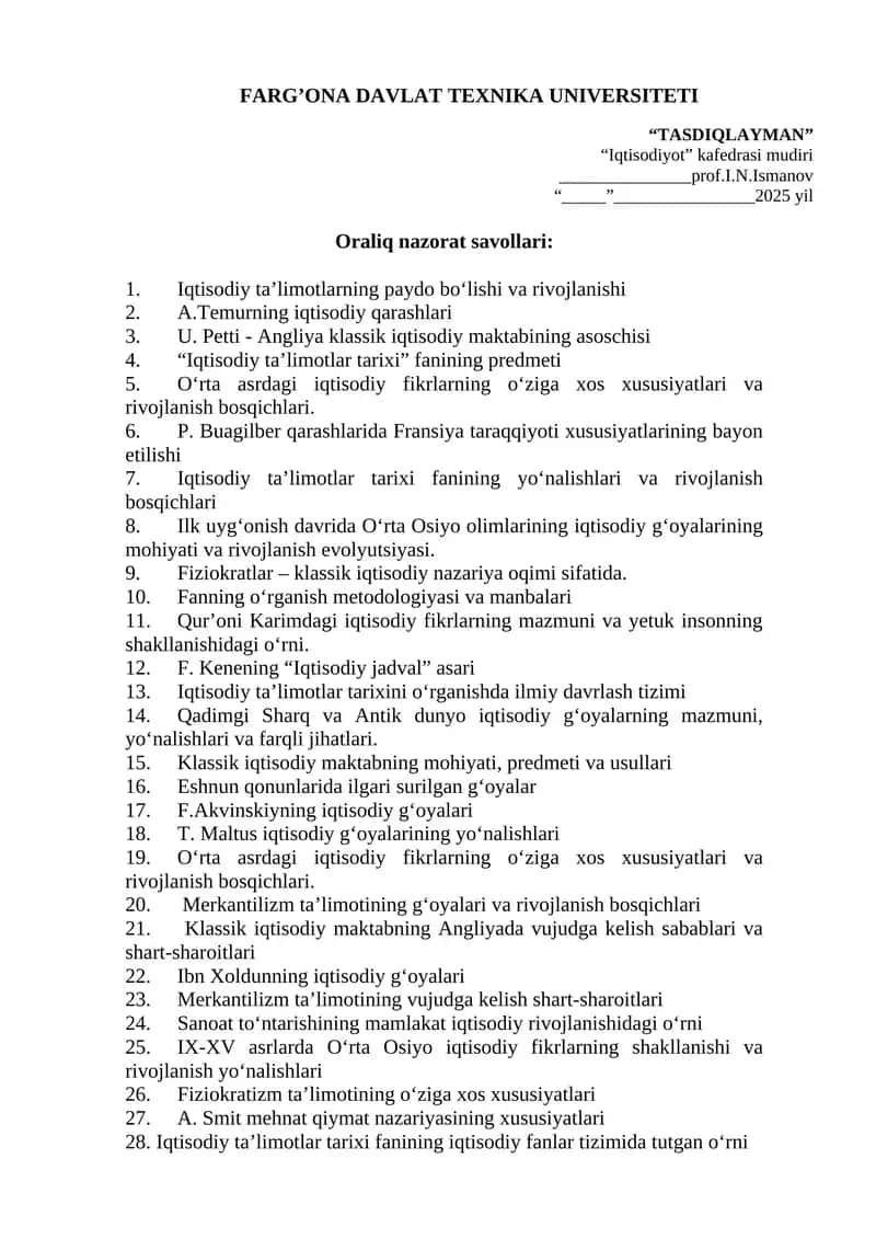 Iqtisodiy ta'limotlar tarixi 1