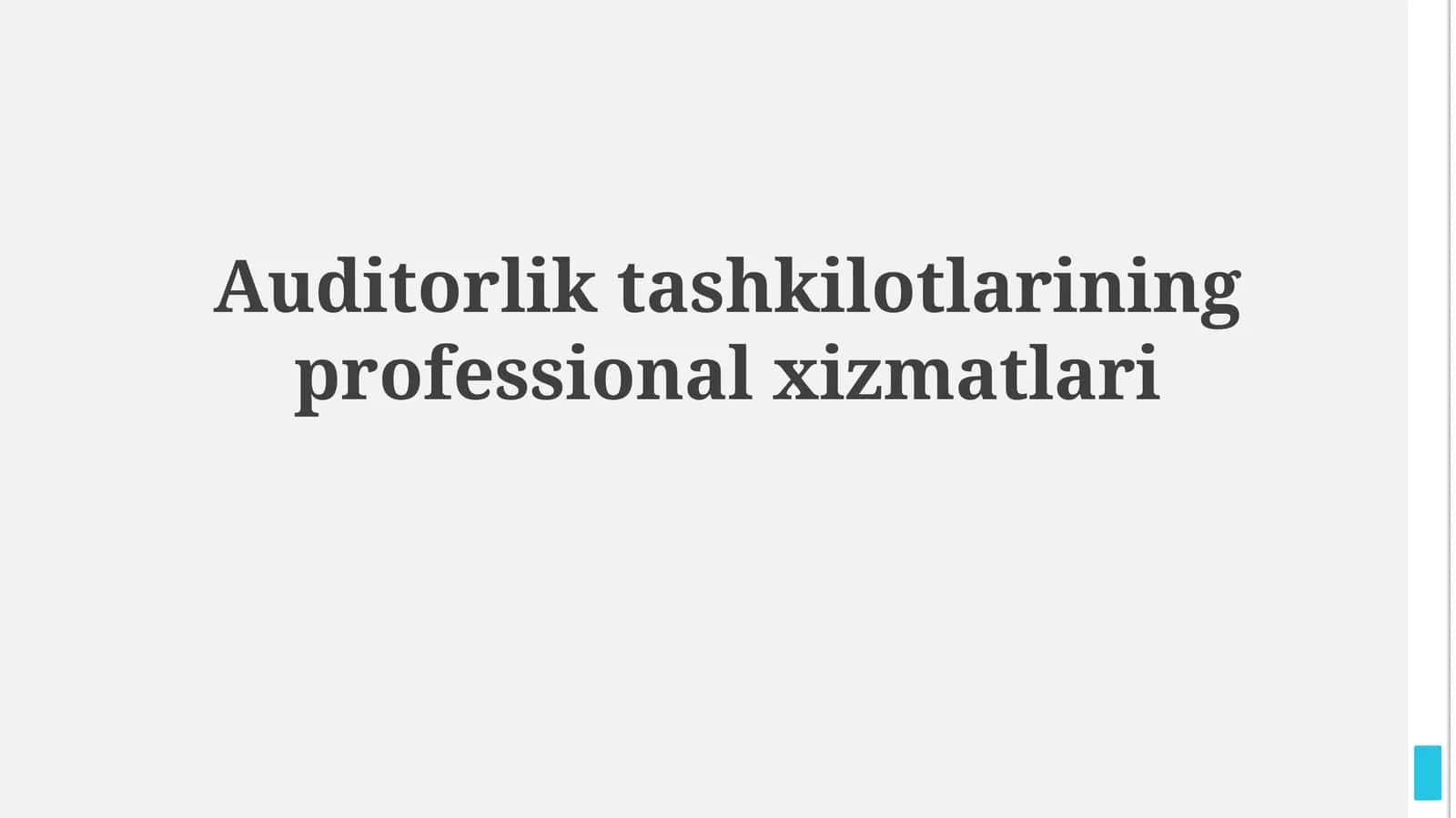 Auditorlik tashkilotlarining professionalxizmatlari 1