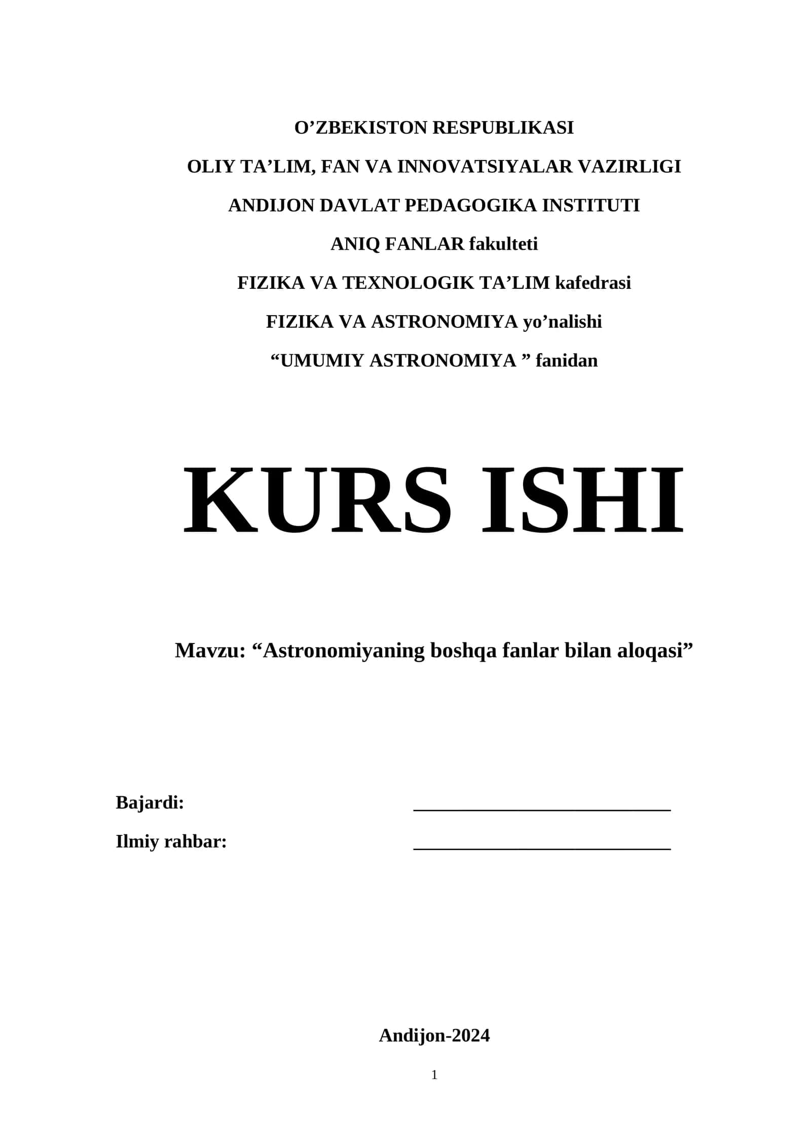 Astronomiyaning boshqa fanlar bilan aloqasi 1