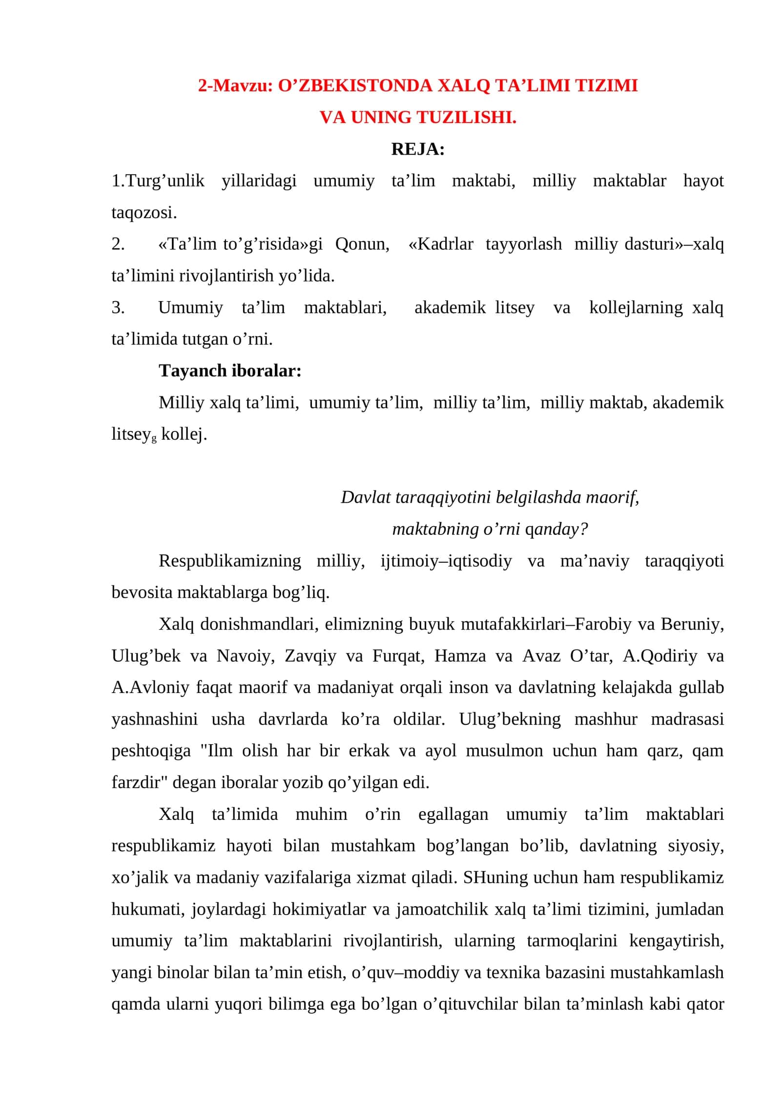 O’ZBEKISTONDA XALQ TA’LIMI TIZIMI VA UNING TUZILISHI 1