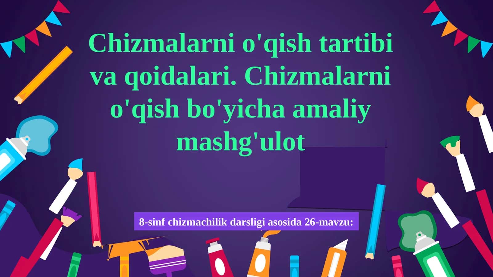 8-sinf chizmachilik darsligi 1