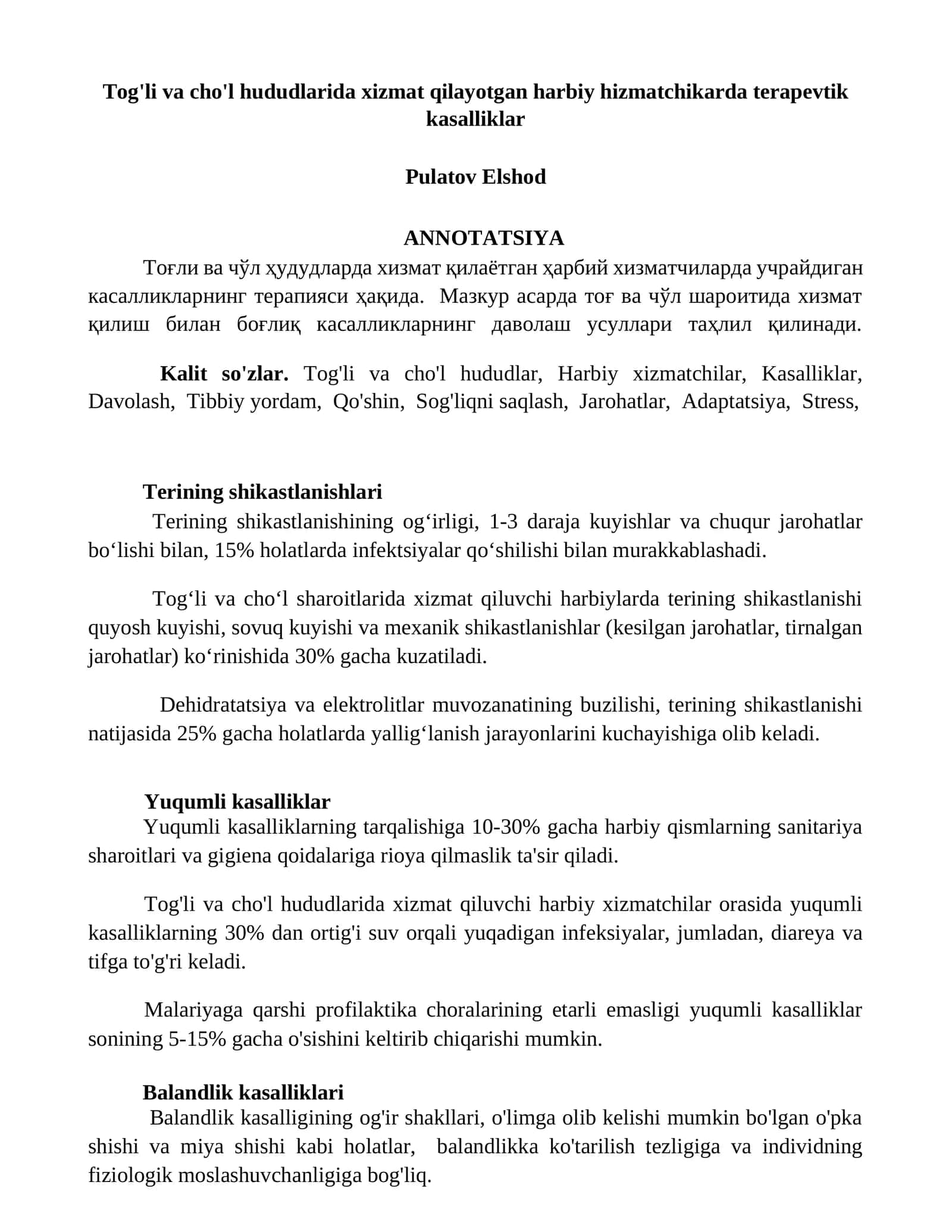 Terapevtik kasalliklar 1