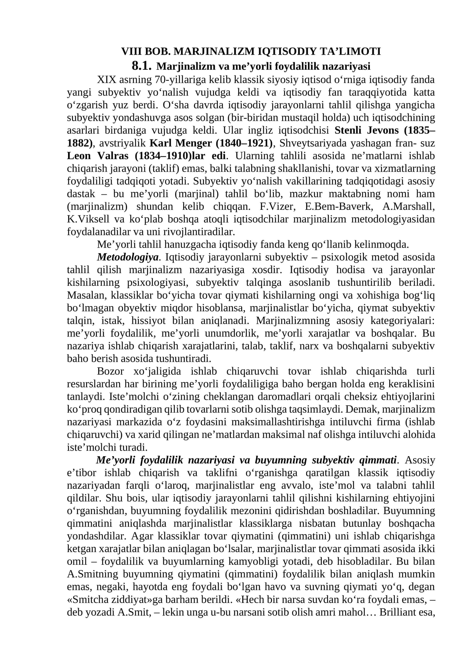 Marjinalizm va me’yorli foydalilik nazariyasi 1