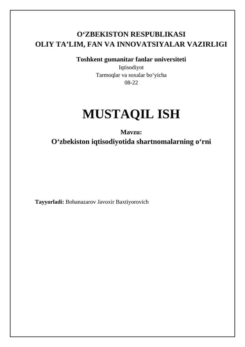 Oʻzbekiston iqtisodiyotida shartnomalarning oʻrni 1