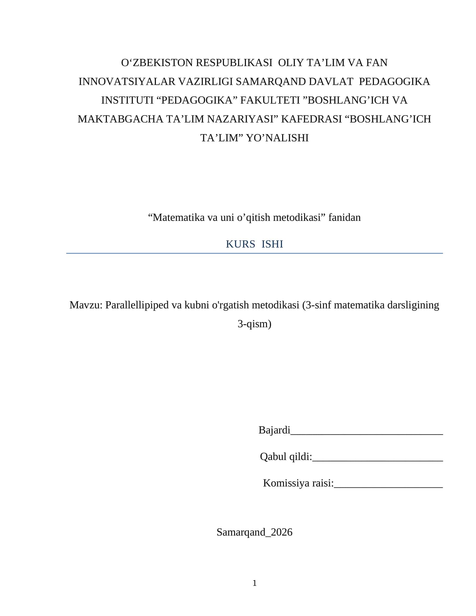 Parallelepiped va kubni o'rgatish metodikasi (3-sinf matematika darsligining 3-qism) 1