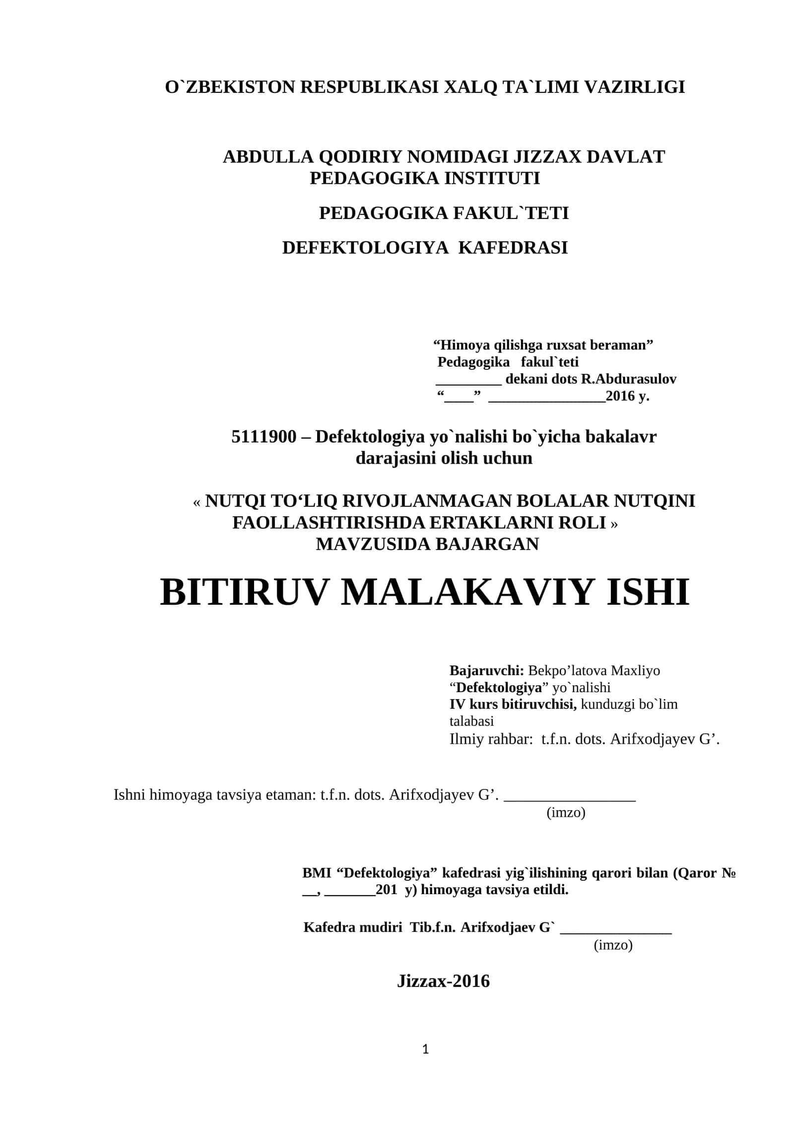 NUTQI TO‘LIQ RIVOJLANMAGAN BOLALAR NUTQINI FAOLLASHTIRISHDA ERTAKLARNI ROLI 1