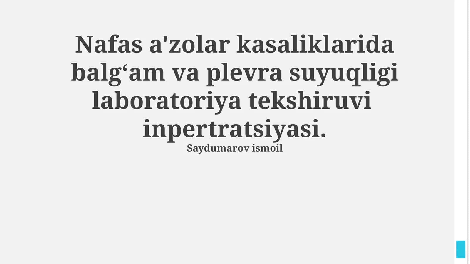 Nafas a'zolar kasaliklarida balgʻam va plevra suyuqligi laboratoriya tekshiruvi inpertratsiyasi 1