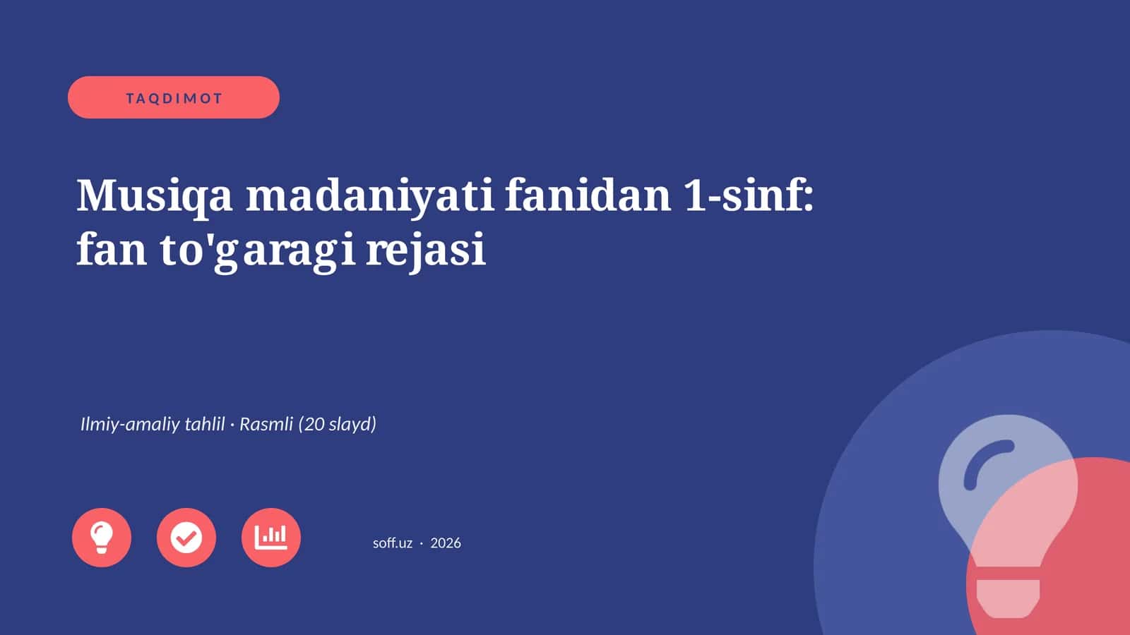 Musiqa madaniyati fanidan 1-sinf: fan to'garagi rejasi 1