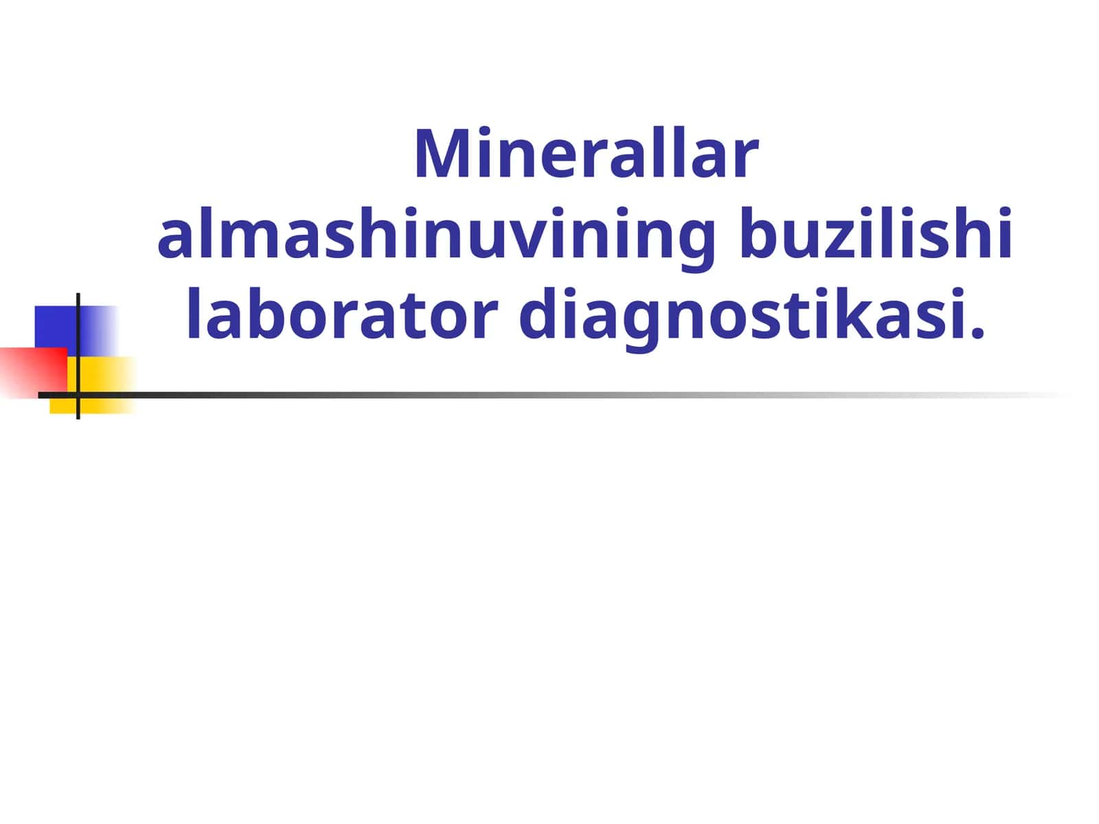 Обмен кальция в организме 1