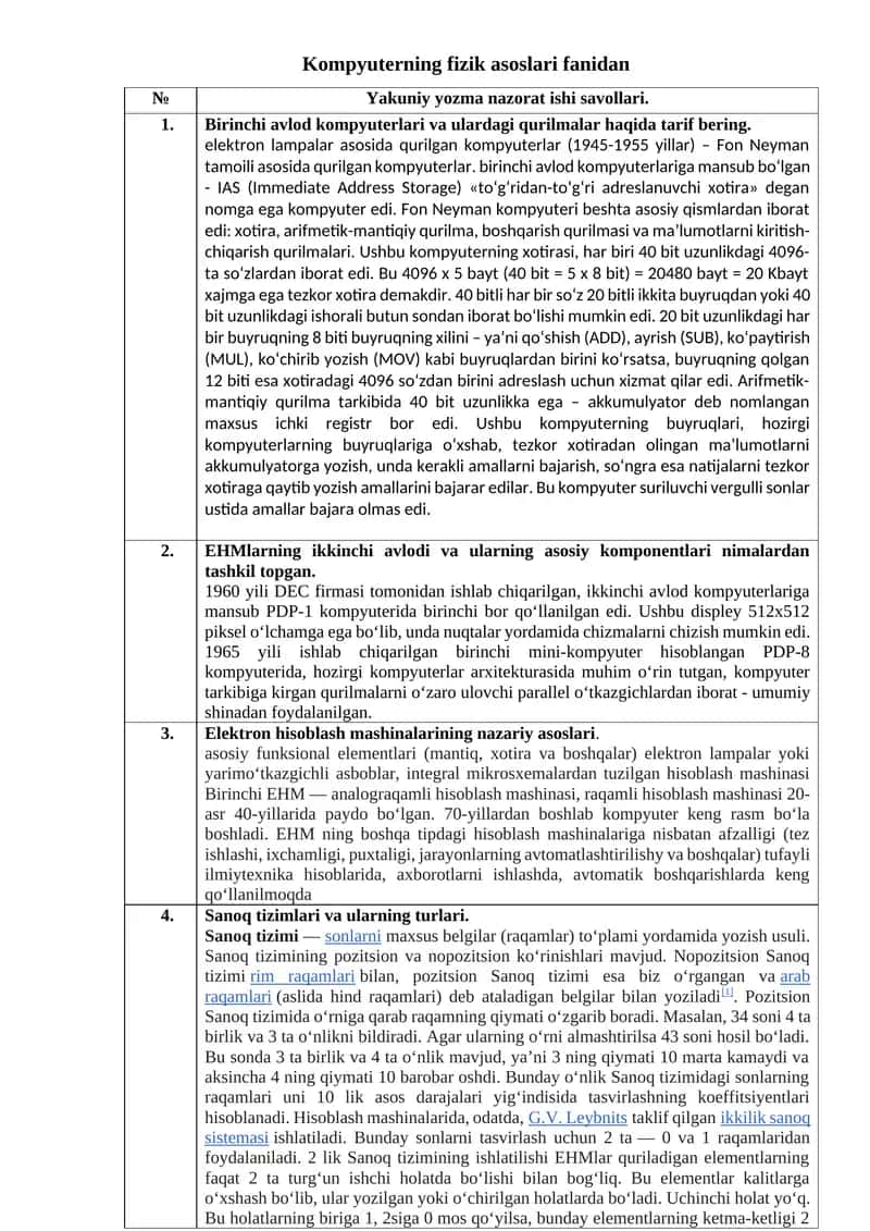 Kompyuterning fizik asoslari fanidan 1