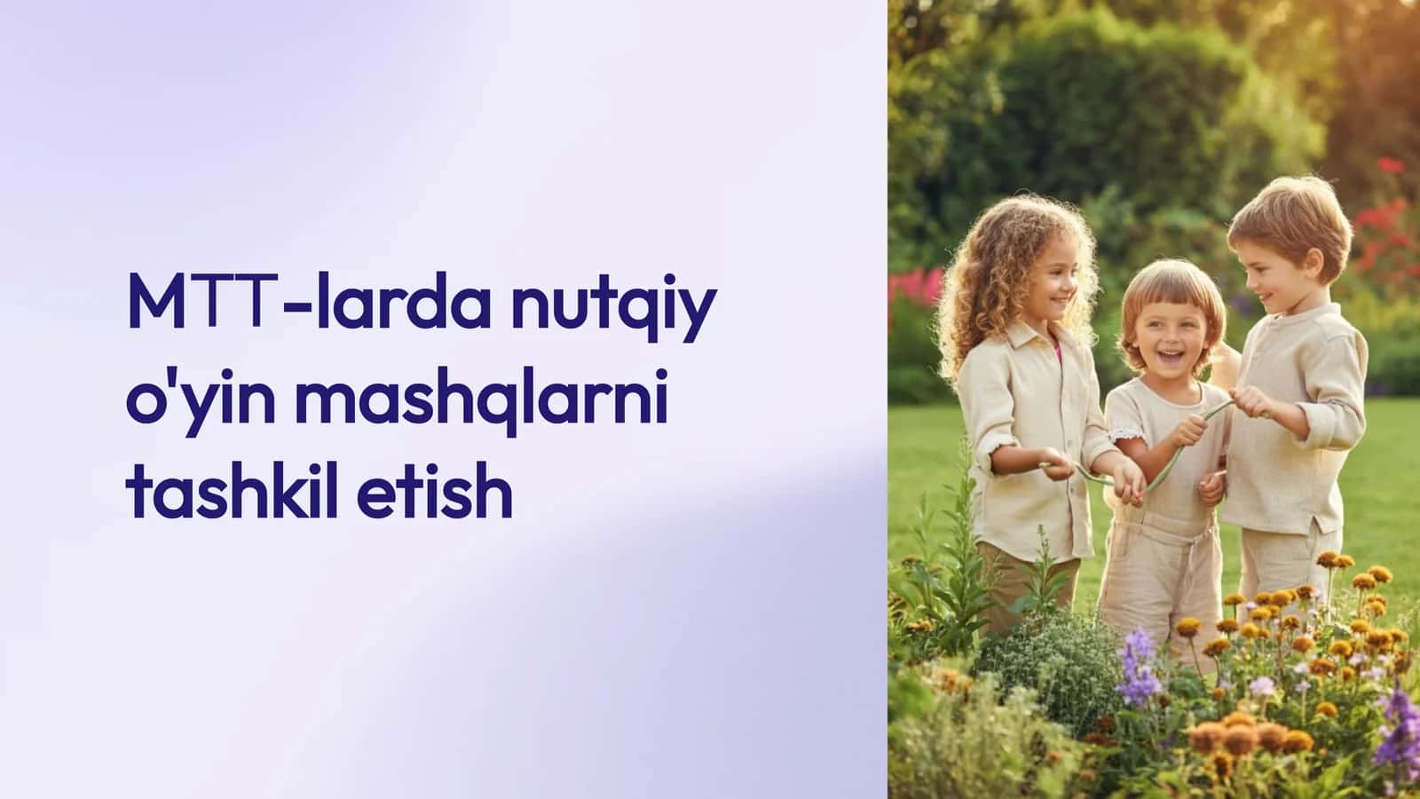 MTT-larda nutqiy o'yin mashqlarni tashkil etish 1