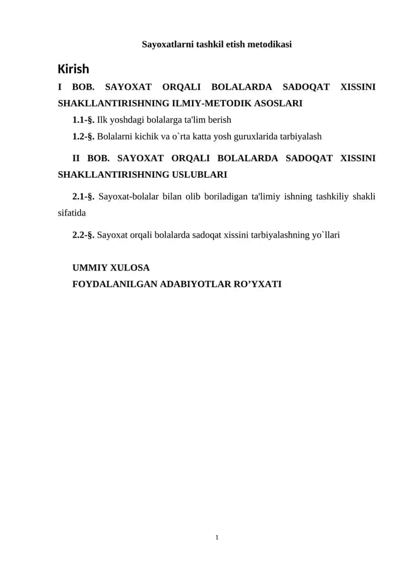 Tadqiqot mavzusining dolzarbligi 1