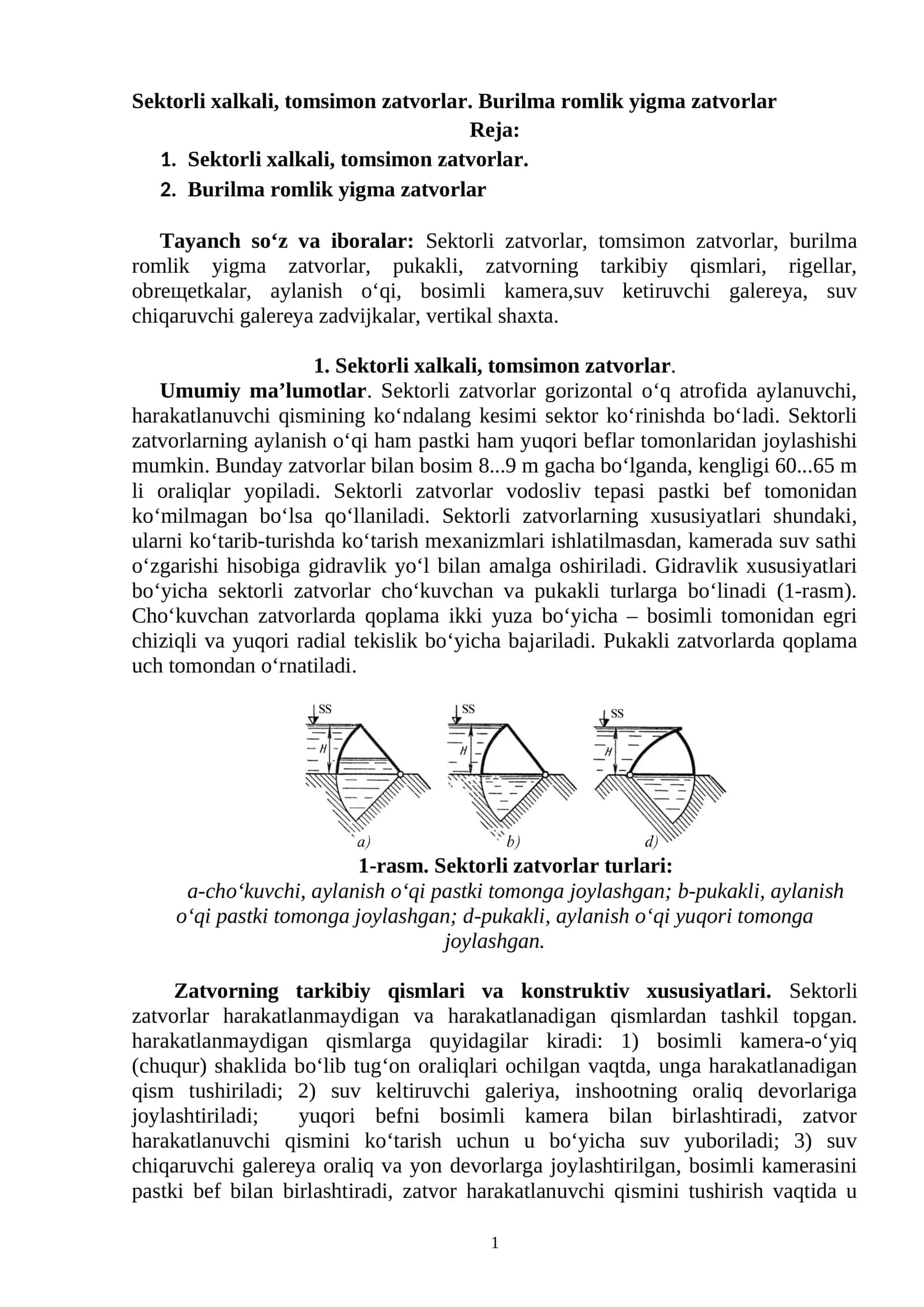 Sektorli xalkali, tomsimon zatvorlar 1