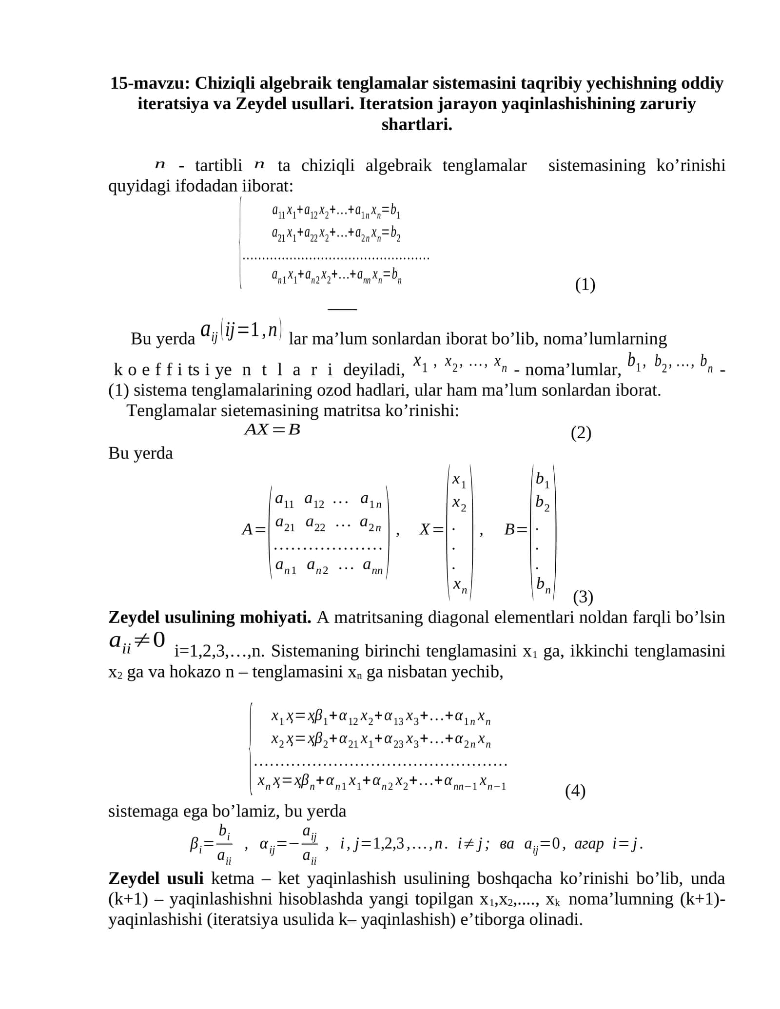 Chiziqli algebraik tenglamalar sistemasini taqribiy yechishning oddiy iteratsiya va Zeydel usullari 1