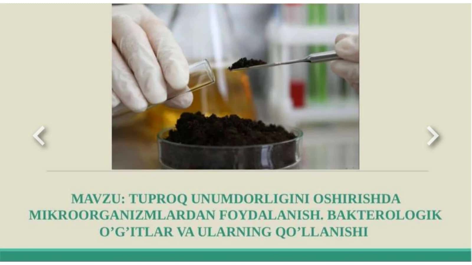 Tuproq unumdorligi oshirish 1