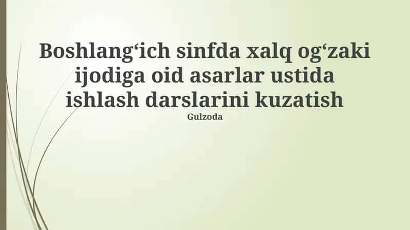Folklor darslarini kuzatish 1