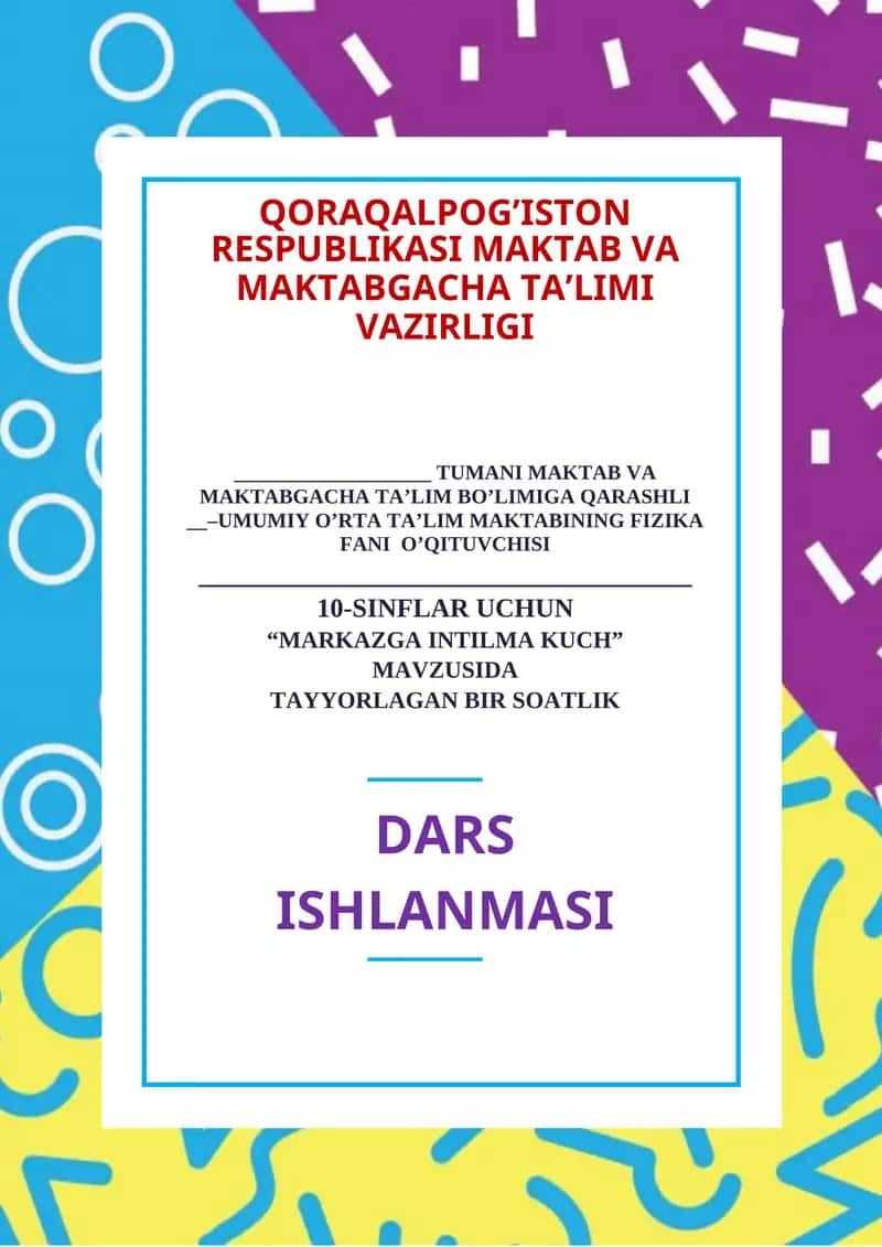 MARKAZGA INTILMA KUCH 1