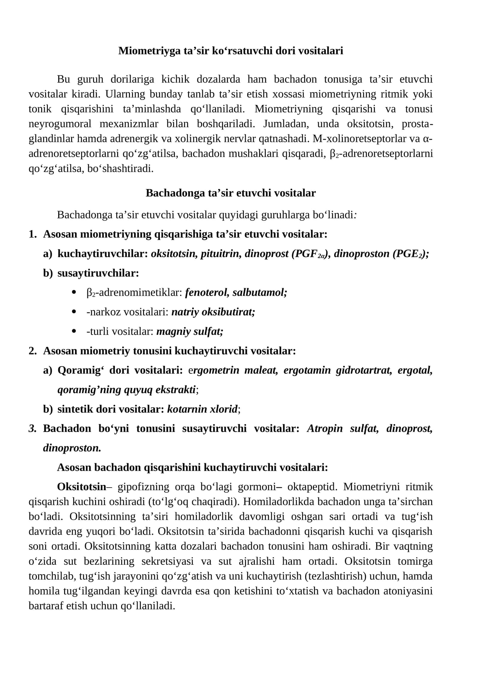 Bachadonga ta’sir etuvchi vositalar 1