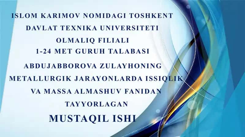 METALLURGIK PECHLARDA ISSIQLIK ALMASHINISH JARAYONI 1