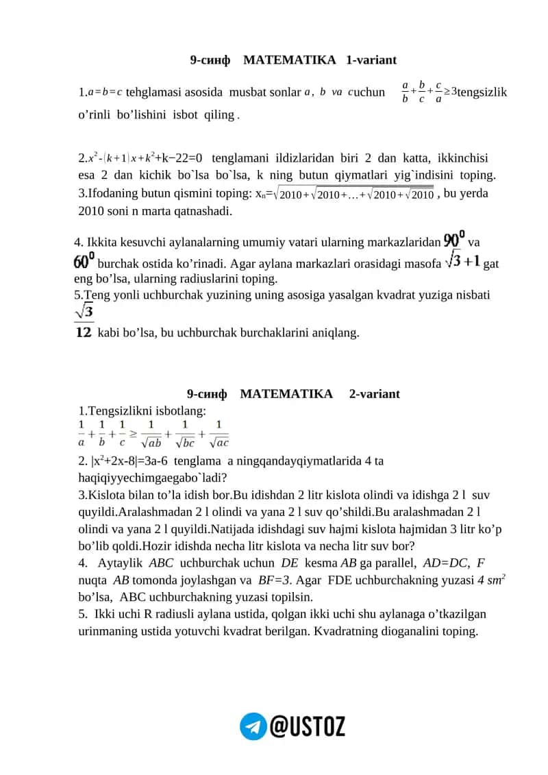9-синф MATEMATIKA 1-variant 1