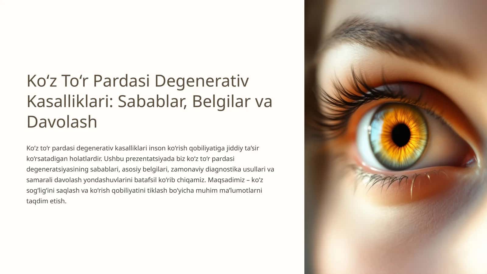 Ko‘z To‘r Pardasi Degenerativ Kasalliklari: Sabablar, Belgilar va Davolash 1