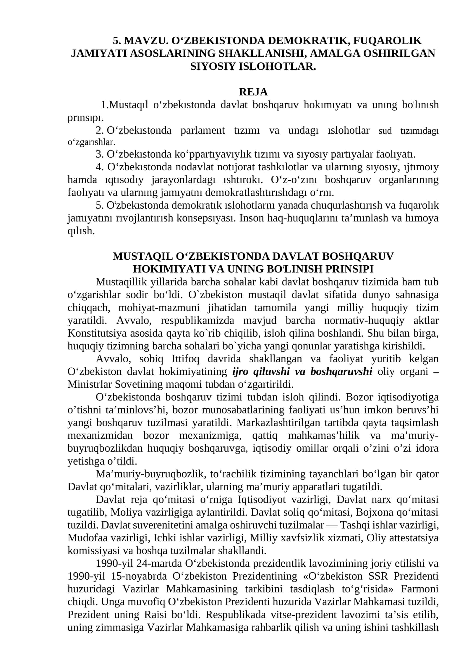 MАVZU. O‘ZBEKISTONDA DEMOKRATIK, FUQAROLIK JAMIYATI ASOSLARINING SHAKLLANISHI, AMALGA OSHIRILGAN SIYOSIY ISLOHOTLAR 1