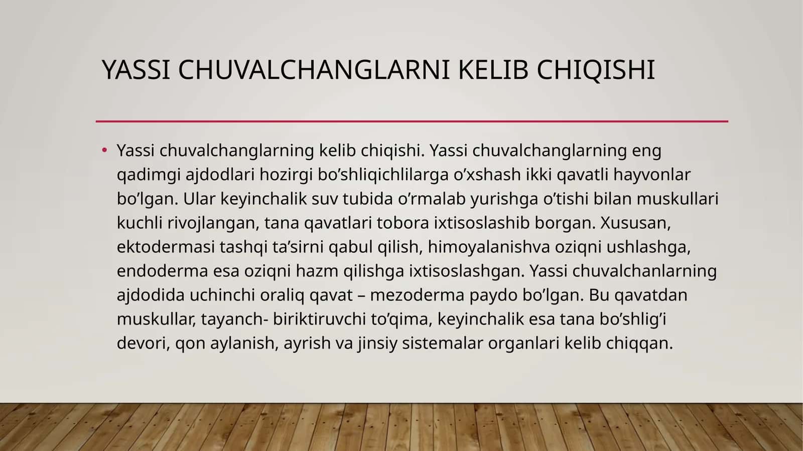 Yassi chuvalchanglarni kelib chiqishi 1