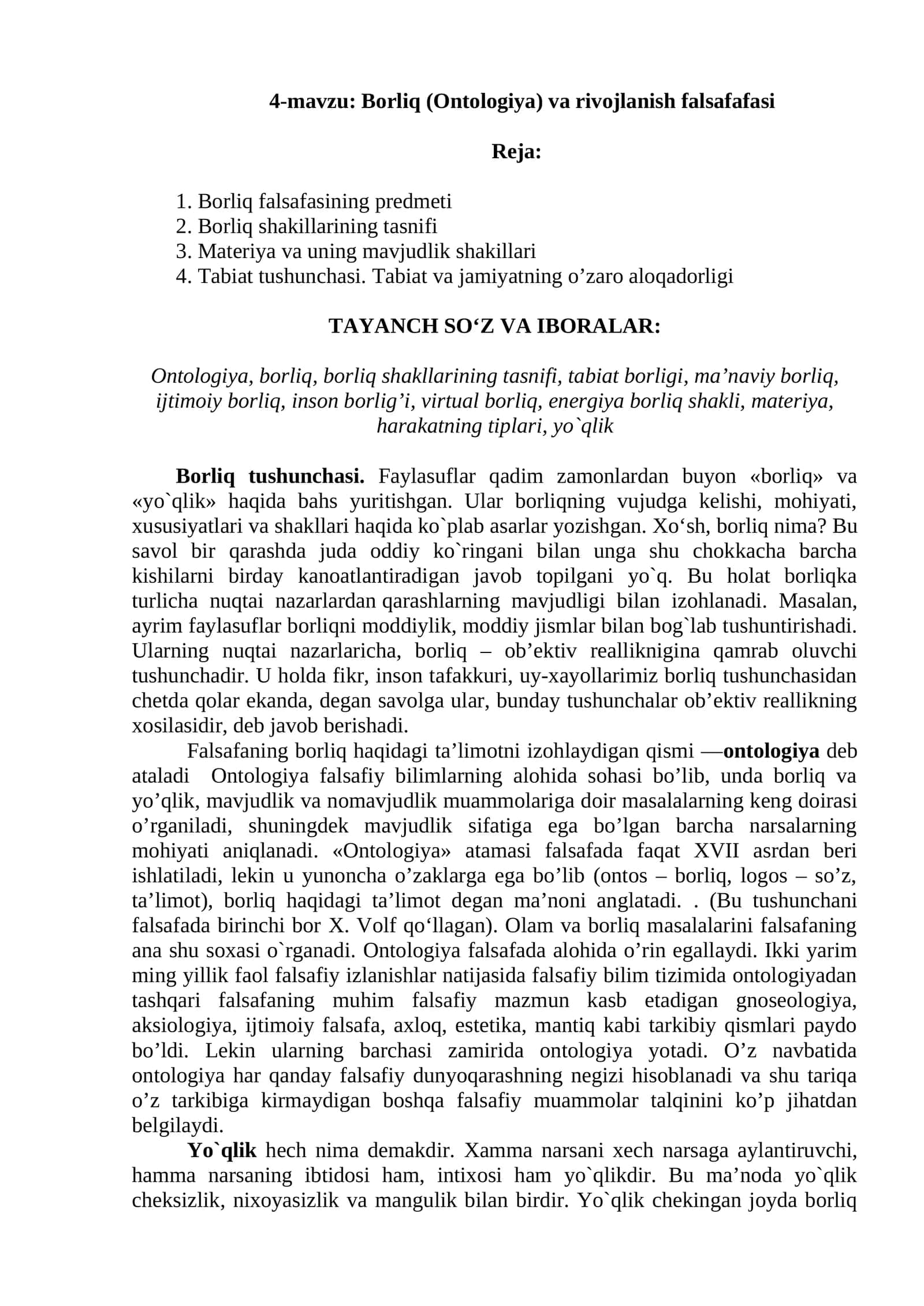 Borliq (Ontologiya) va rivojlanish falsafafasi 1